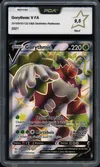 PCA 9.5 Gorythmic V thumbnail 1