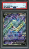 PSA 9 Métalosse V thumbnail 1
