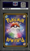 PSA 10 Leafeon Ex thumbnail 2