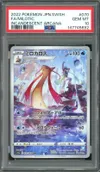 PSA 10 Milotic thumbnail 1