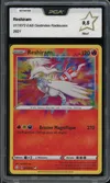 PCA 9.5 Reshiram Holo thumbnail 1