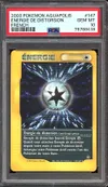 PSA 10 Energie de Distorsion thumbnail 1