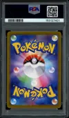 PSA 10 Mew Ex thumbnail 2