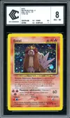 CCC 8 Entei Holo thumbnail 1