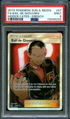 PSA 9 Exil de Giovanni thumbnail 1