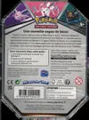 Pokébox Epée & Bouclier Nymphali V thumbnail 2