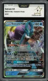 PCA 9 Suicune Gx thumbnail 1