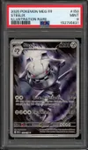 PSA 9 Steelix thumbnail 1