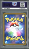 PSA 10 Gardevoir thumbnail 2