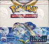 Display EB12 Tempête Argentée thumbnail 1