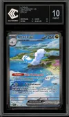 CCC 10 Altaria Ex thumbnail 1
