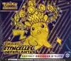ETB EV8 Etincelles Déferlantes thumbnail 1