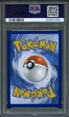PSA 10 Noadkoko d'Alola Ex Gold thumbnail 2