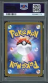 PSA 10 Milotic Ex thumbnail 2