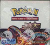 Display EV3 Flammes Obsidiennes thumbnail 1