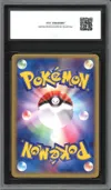 CCC 6 Gardevoir Ex thumbnail 2