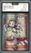 PCA 9 Senior et Junior thumbnail 1