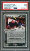 PSA 9 Sharpedo Ex thumbnail 1