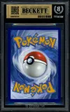 BGS 9.5 Méga-Lucario Ex Gold thumbnail 2