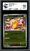CCC 10 Tohoku's Pikachu Reverse thumbnail 1