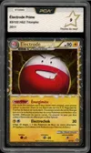 PCA 9 Electrode Prime thumbnail 1