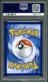 PSA 10 Serpente-Eau Ex thumbnail 2