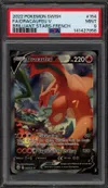 PSA 9 Dracaufeu V thumbnail 1