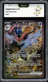 PCA 9.5 Amphinobi Ex thumbnail 1