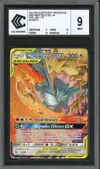 CCC 9 Sulfura, Électhor et Artikodin Gx thumbnail 1