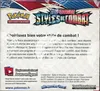Display EB5 Styles de Combat thumbnail 2