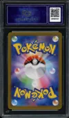 CA 10 Blastoise Ex thumbnail 2