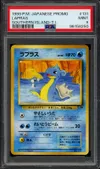PSA 9 Lapras thumbnail 1