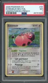 PSA 7 Ecrémeuh thumbnail 1