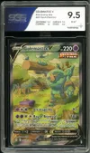 SGS 9.5 Golemastoc V thumbnail 1