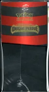ETB EB11 Origine Perdue thumbnail 3