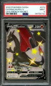 PSA 9 Dracaufeu V Shiny thumbnail 1