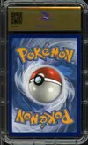 MTG 10 Sinistrail VMax thumbnail 2