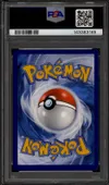 PSA 9 Symbios thumbnail 2