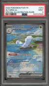 PSA 9 Altaria Ex thumbnail 1