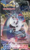 Display EB1 Epée et Bouclier thumbnail 4