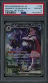 PSA 10 Marnie's Grimmsnarl Ex thumbnail 1