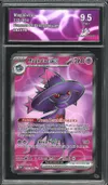 CA 9.5 Magirêve Ex thumbnail 1