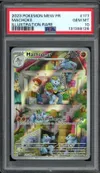 PSA 10 Machopeur thumbnail 1