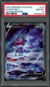 PSA 10 Suicune V thumbnail 1