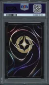 PSA 10 L'épée de Shan-Yu Enchantée thumbnail 2