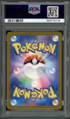 PSA 10 Blastoise Ex thumbnail 2