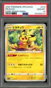 PSA 10 Pikachu thumbnail 1