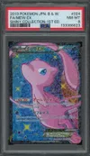 PSA 8 Mew Ex thumbnail 1