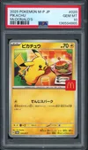 PSA 10 Pikachu thumbnail 1