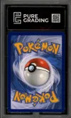 PG 9.5 Latios thumbnail 2